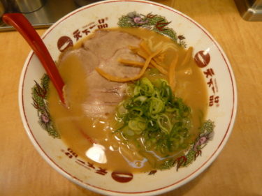 ドロドロ濃厚スープのラーメン 天下一品　水道橋店 東京都千代田区