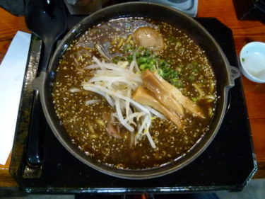 GACKTも食べた焼き黒味噌ラーメン 麺屋 蔵人 長野県茅野市