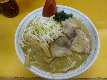 注文を受けてから打たれる自家製手打ち麺 とがの 高知県高知市