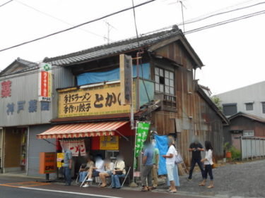 【閉店】ノスタルジックな昭和の雰囲気老舗ラーメン店　とかの