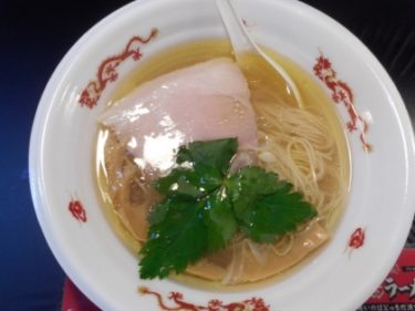 大つけ麺博　『塩らぁ麺　いのち』TRY三連覇の飯田商店が出店