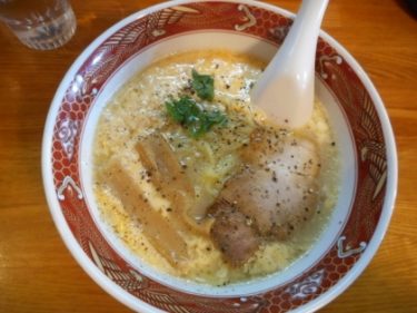 ふわふわとした食感の塩くもたま麺が大人気臺大(だいだい)