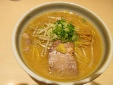 イオリ(IORI）北海道千歳市 純すみ系生姜タップリ味噌ラーメン