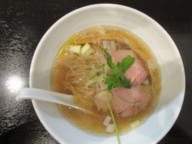 お勧めメニュー貝出汁ラーメン 麺処まるはRise(ライズ) 札幌市