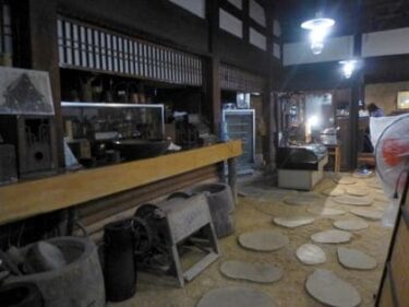 つけ麺屋まるかん 富山県高岡市 冬季休業 幻の秘境ラーメン店