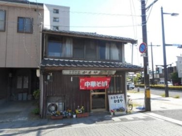 【閉店】松江城近くのノスタルジック食堂 かまや 島根県松江市