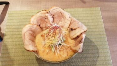 麺道場YAWARA 静岡県湖西市 おすすめメニューは味噌ラーメン