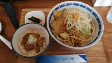 らぁ麺 IZANOW(いざなう) 菊川市 二郎系ラーメンがおすすめ