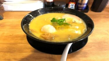 特製純鶏蕎麦一鶴(いっかく) 富士市 鶏白湯ラーメンがおすすめ