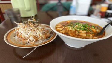 幸せラーメン 焼津市 豊富過ぎるメニューの中華料理店