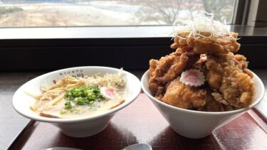 鶏そば専門店 麺や厨@富士川楽座 静岡県富士市