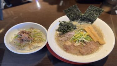 らぁ麺壱喰 静岡市 リバティーリゾート久能山のラーメン店