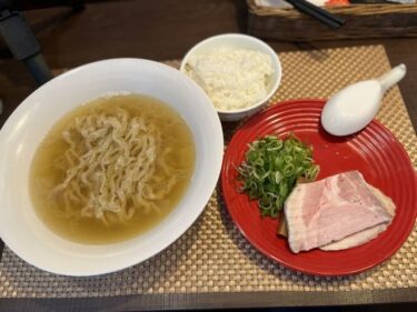 麺’s Natural(メンズナチュラル) 浜松市 メニューの多さがウリ