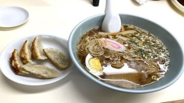 揚子菜館 浜松市 おすすめメニューは手作り餃子＆ラーメン